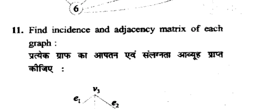 Diagram for Question