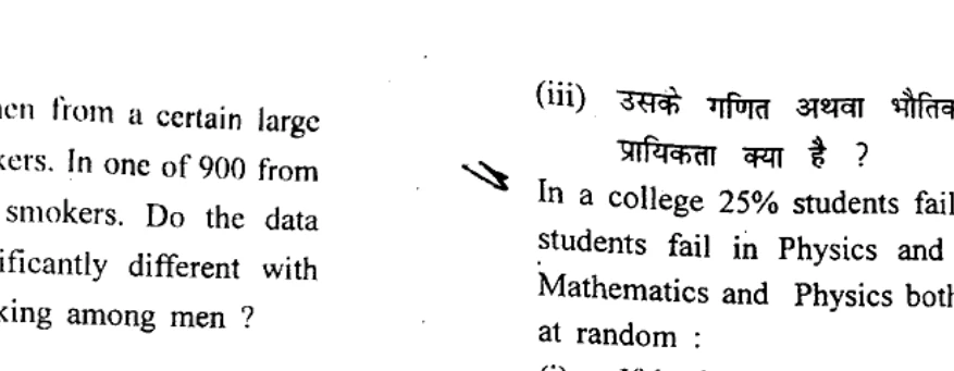 Diagram for Question