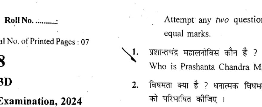 Diagram for Question