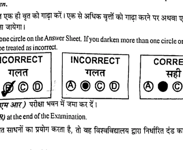 Diagram for Question