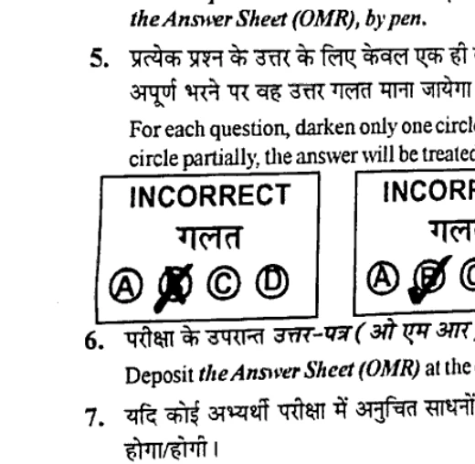 Diagram for Question