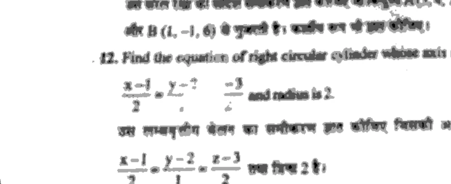 Diagram for Question
