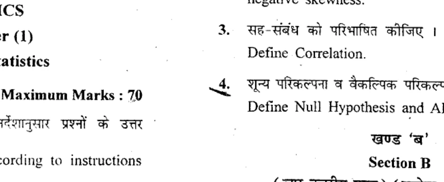 Diagram for Question