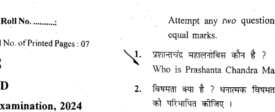 Diagram for Question