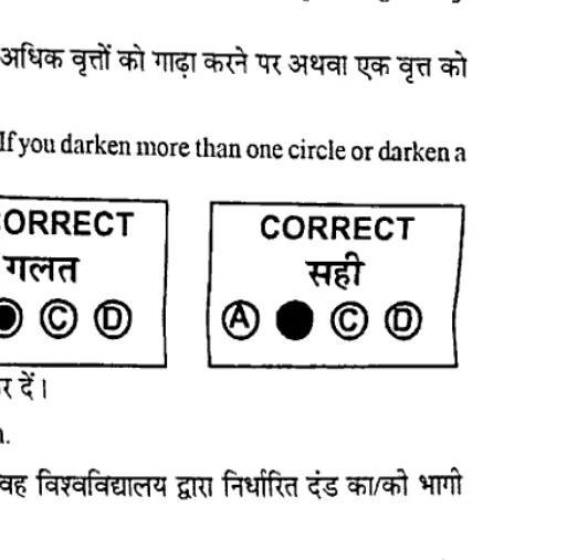 Diagram for Question