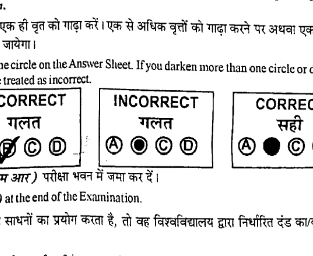 Diagram for Question