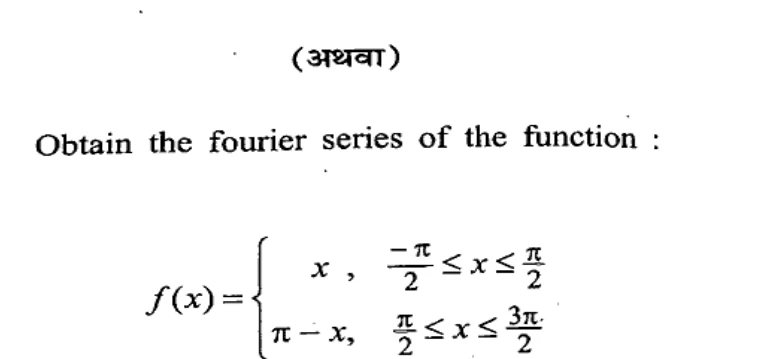 Diagram for Question