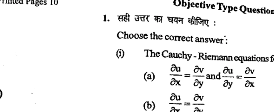 Diagram for Question