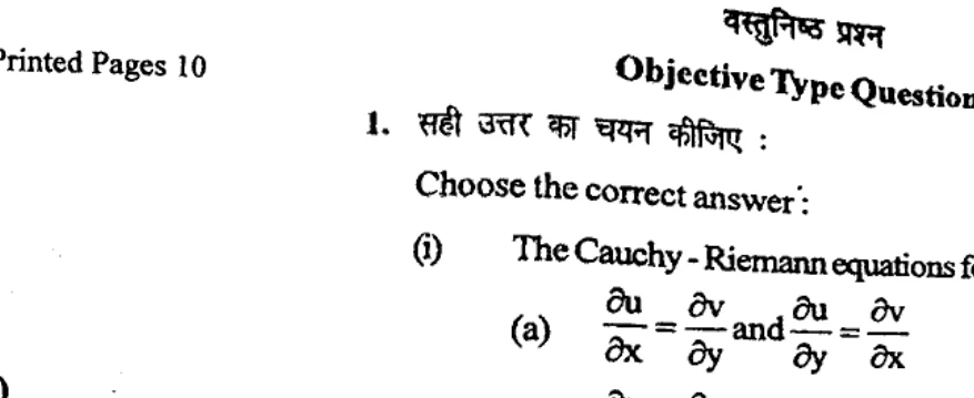 Diagram for Question