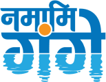 Namami Gange