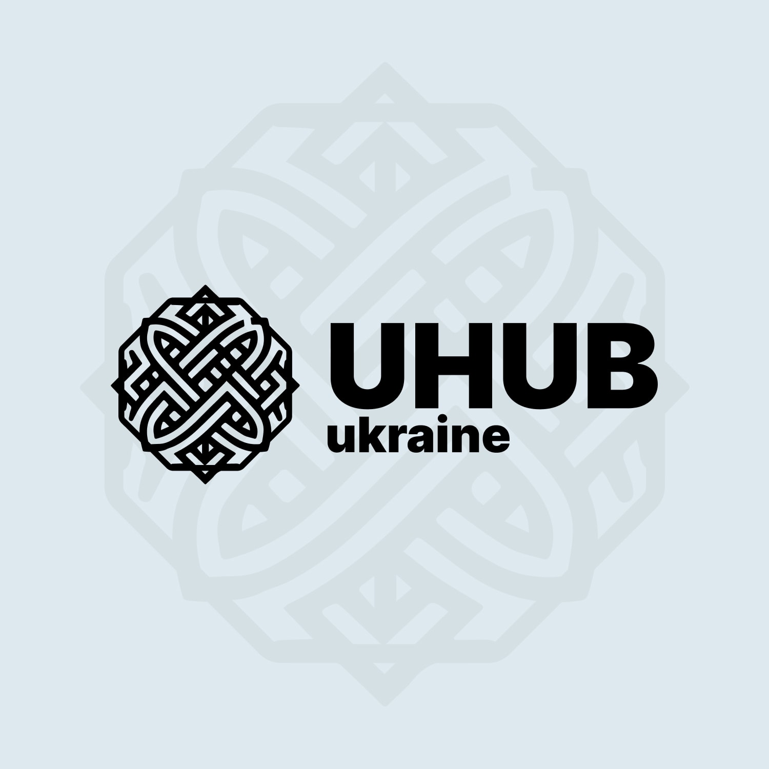 UHUB