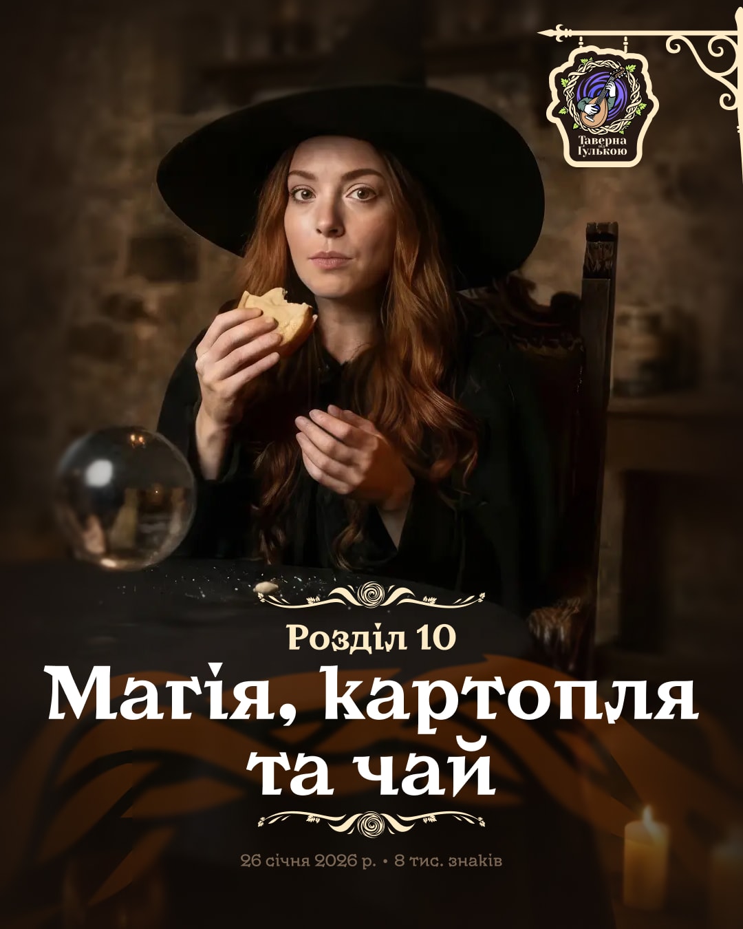 Social media design 2