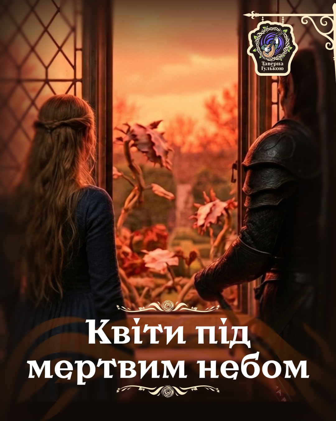 Social media design 4