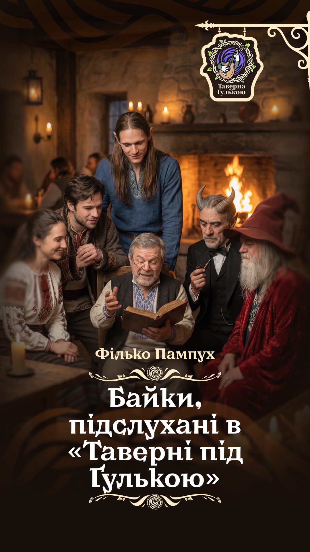 Social media design 1