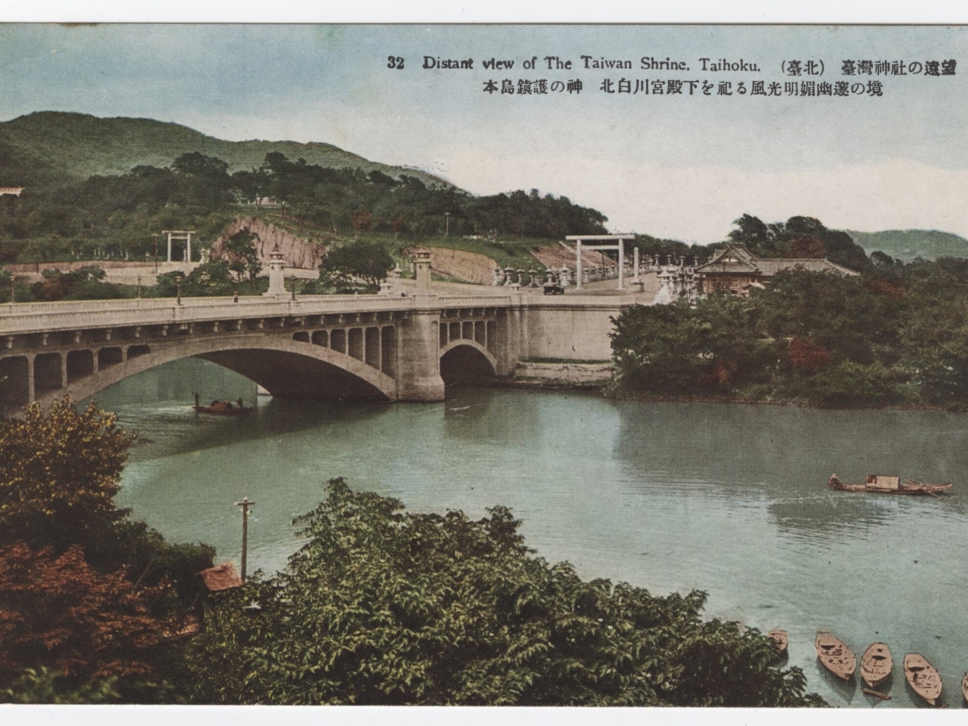 臺灣史上最美橋梁:明治橋1