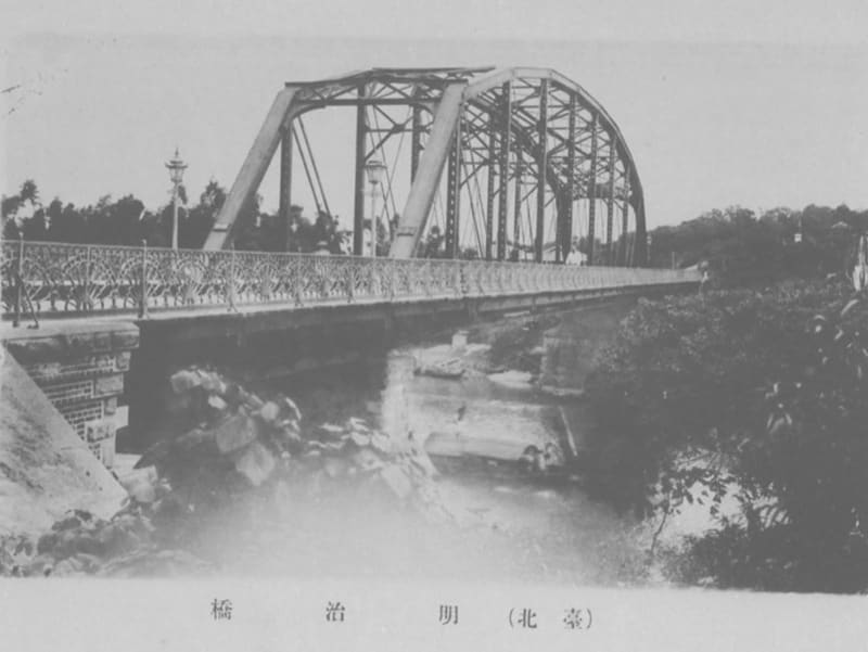 臺灣史上最美橋梁:明治橋2