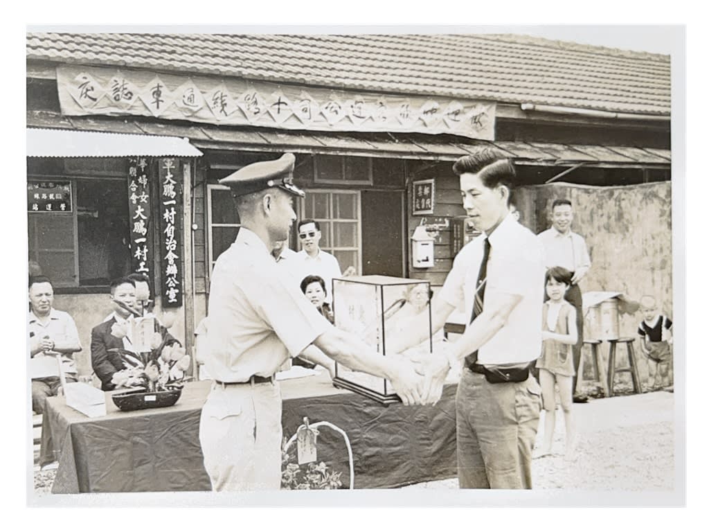 空軍眷村點滴:從虎尾建國到新店大鵬4