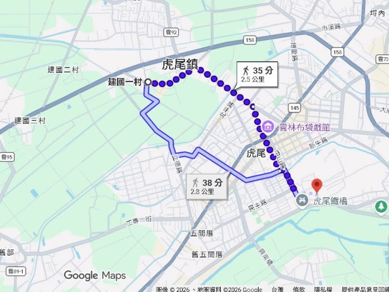 google 圖