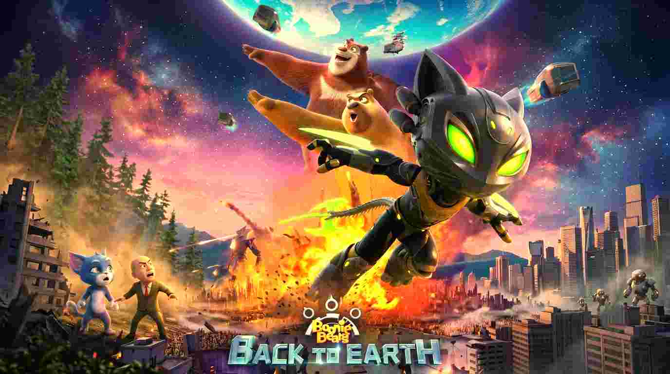 Movie Thumbnail