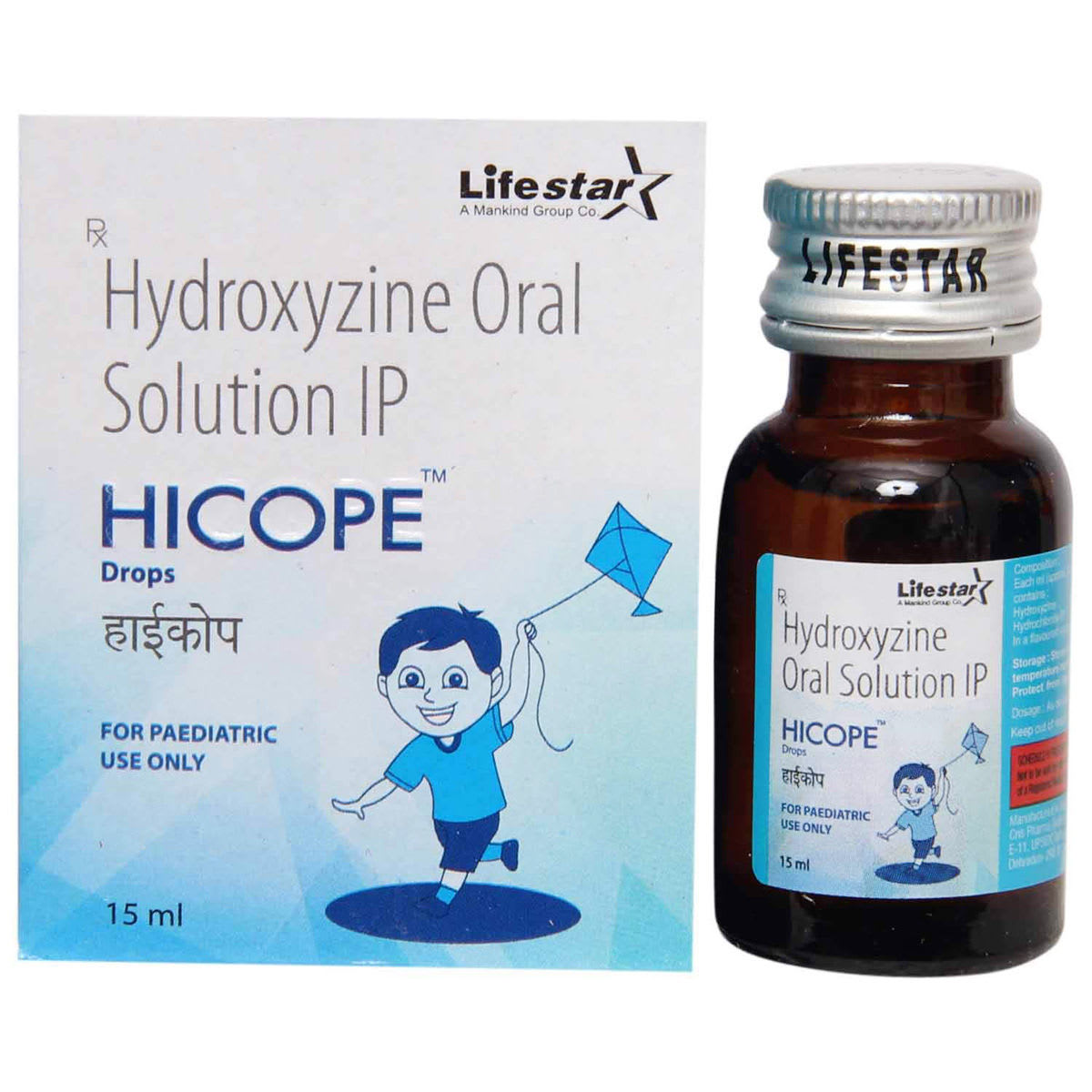 Hicope Drop