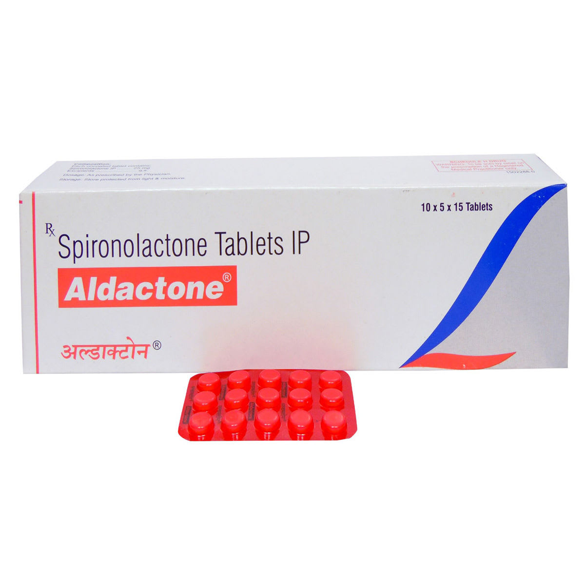 Aldactone 25mg Tab