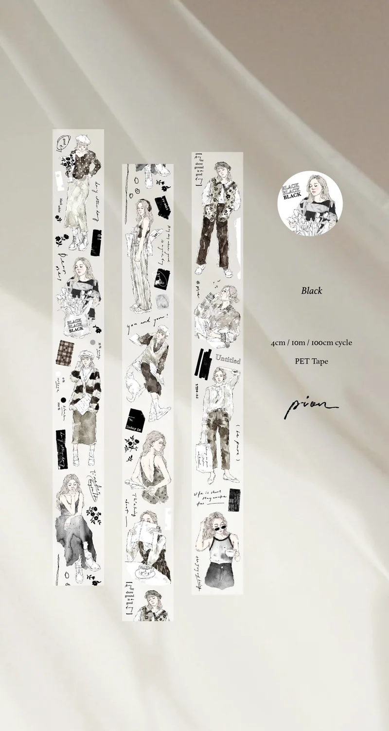 Washi Black – Pion - moonandpages.com