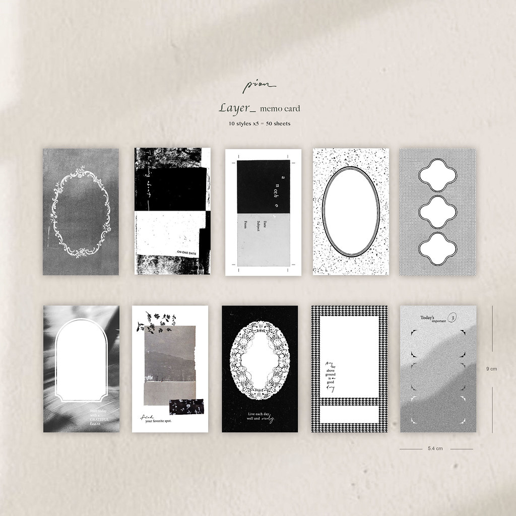 Memo Cards Layer – Pion - moonandpages.com