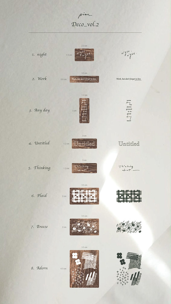 Tampons Deco Vol.2 – Pion - moonandpages.com
