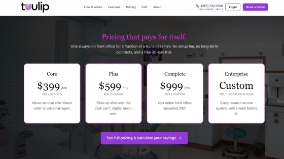 Tuulip pricing page screenshot