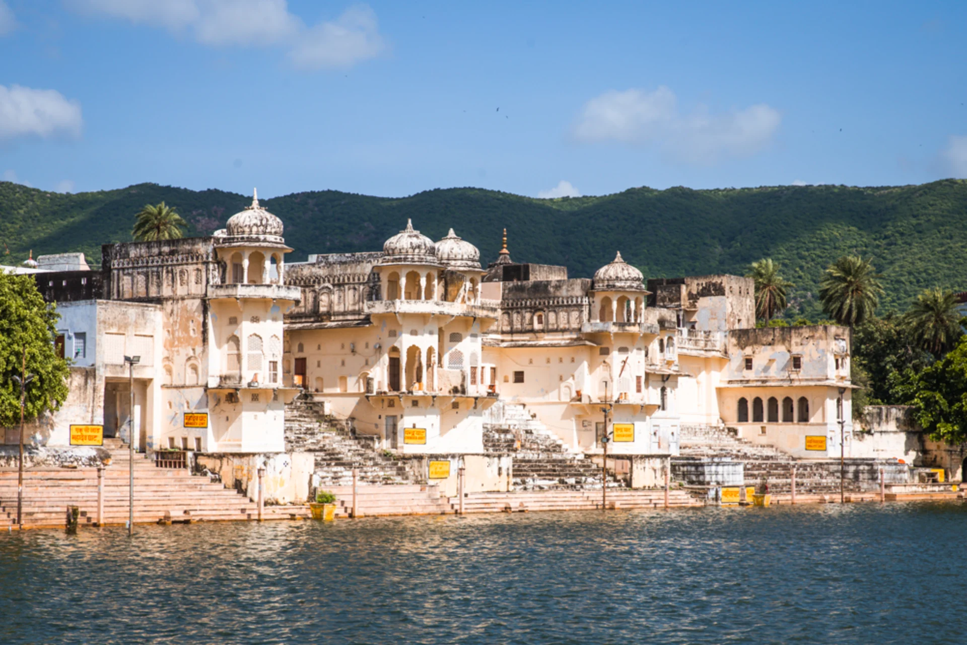 Backpacking Trips In India