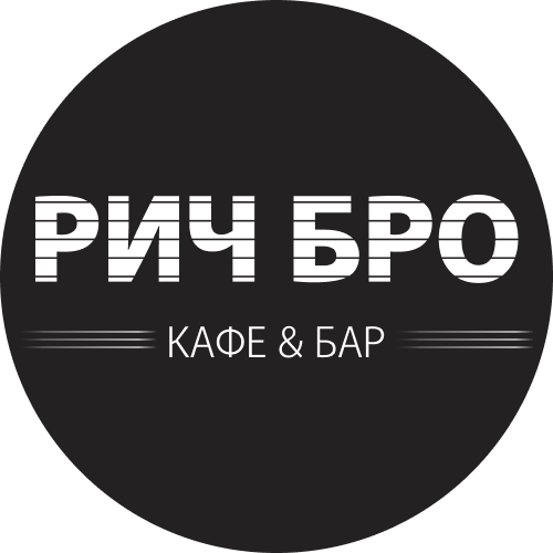 РИЧ БРО