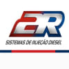 2R Sistemas de Injecao Diesel Ltda logo
