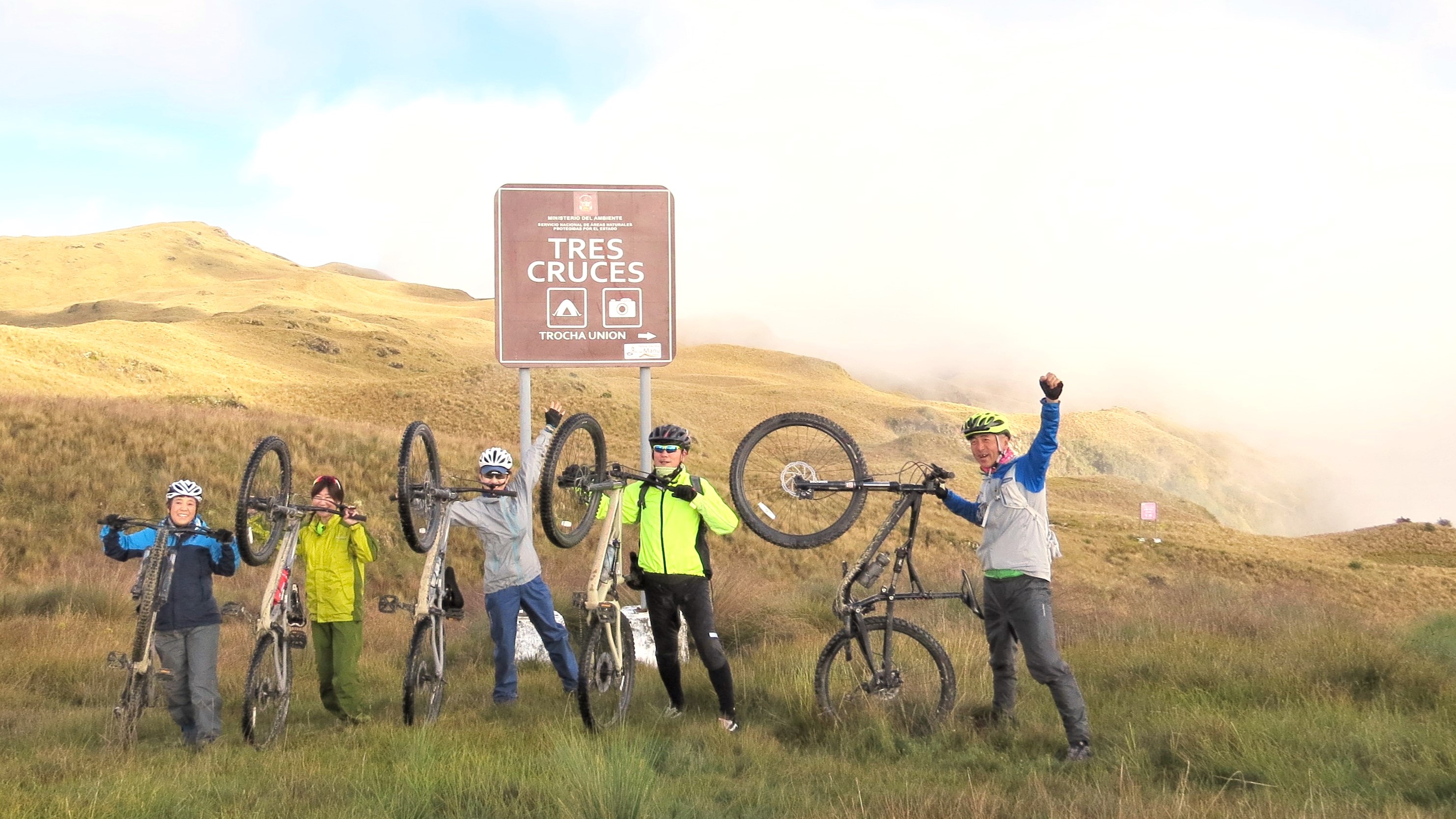 Jungle Adventure 4D/3N From Sunrise