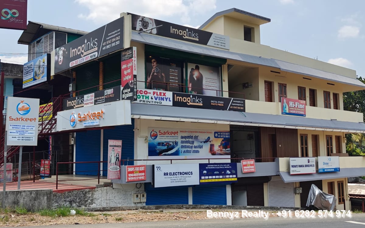 Commercial for sale by owner in Thiruvalla, Pathanamthitta, Kerala