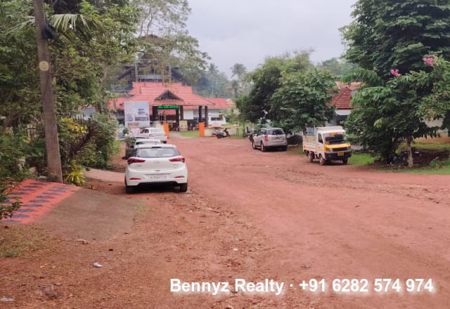 Land for sale by owner in Amayannoor, Kottayam
