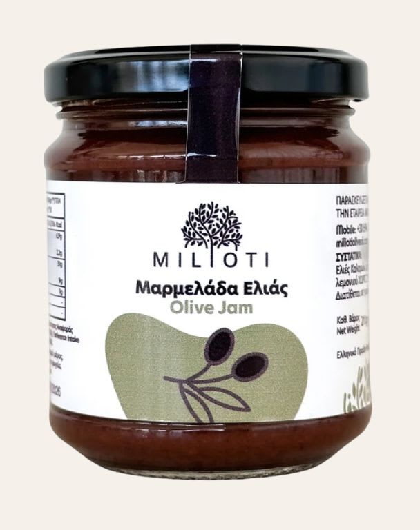 Μαρμελαδα Ελιας - Olive Jam