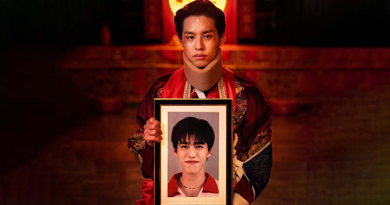 The Red Envelope backdrop