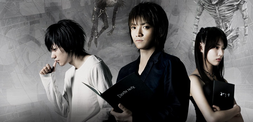 Death Note II: The Last Name backdrop