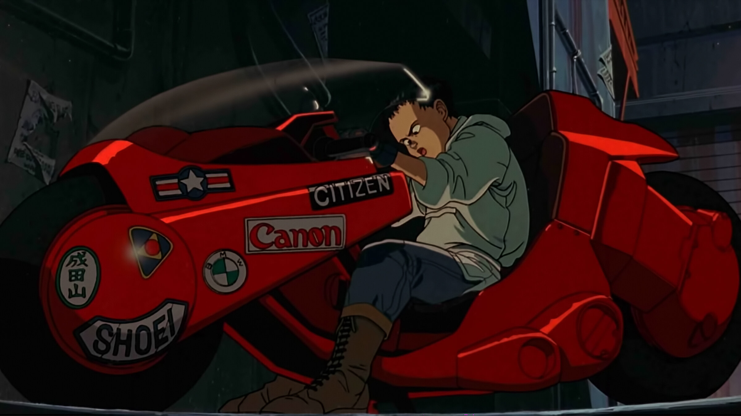 Akira backdrop