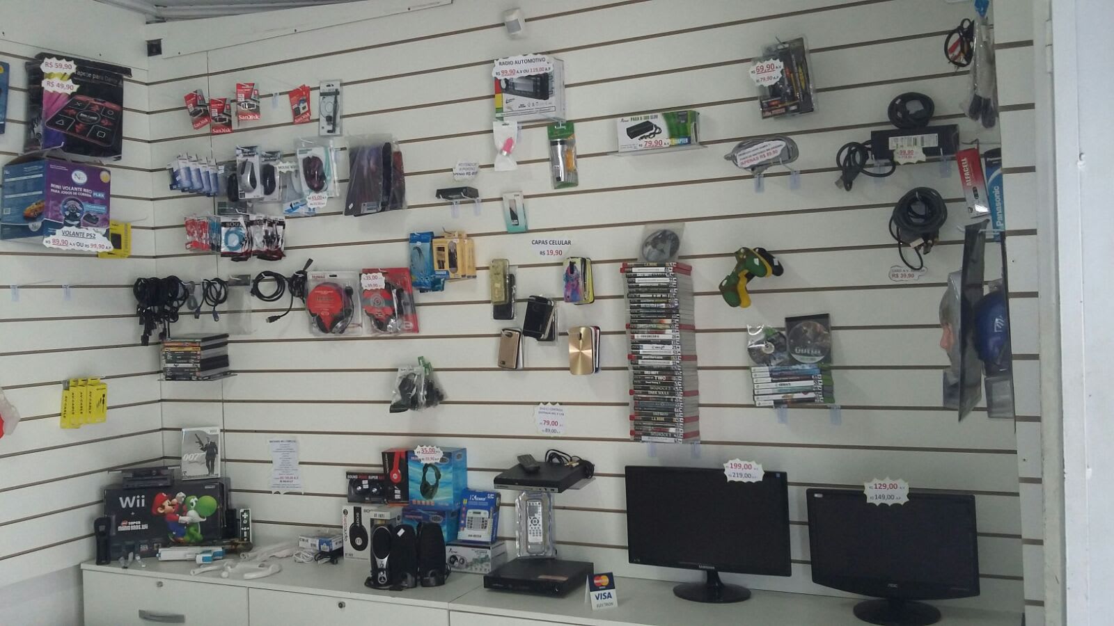Frente da Dedei Games na Av. Dr. Mario Sperb, São Leopoldo – RS