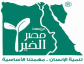 Misr El Kheir logo