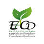 Egyptian Association For Comprehensive Development logo
