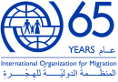 International Organization for Migration logo