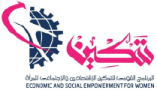 تمكين logo