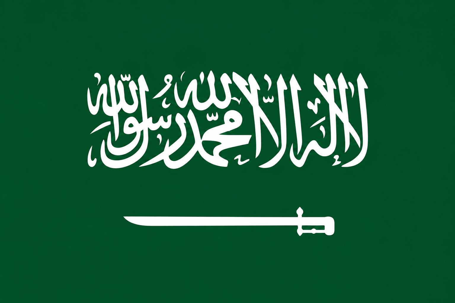 flag Saudi Arabia.png