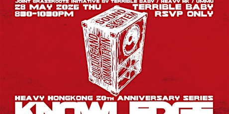 Heavy HK + Zettaimu presents: “Culture and Community in Soundsystem”