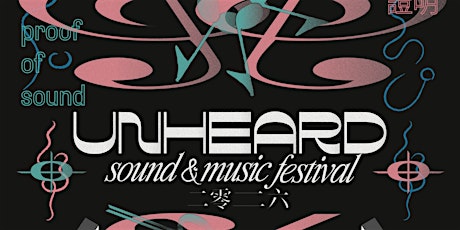 UNHEARD 2026: musiquarium ft. Heiyuen, Vegan Chicken, Angel B, Baby Diwata