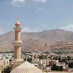 Nizwa Fort: Historic Fort with Panoramic Views