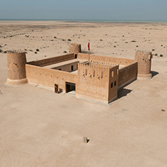 Al Zubara Fort: UNESCO World Heritage Site in Qatar