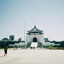 Chiang Kai-shek Memorial Hall: Iconic Taipei Landmark